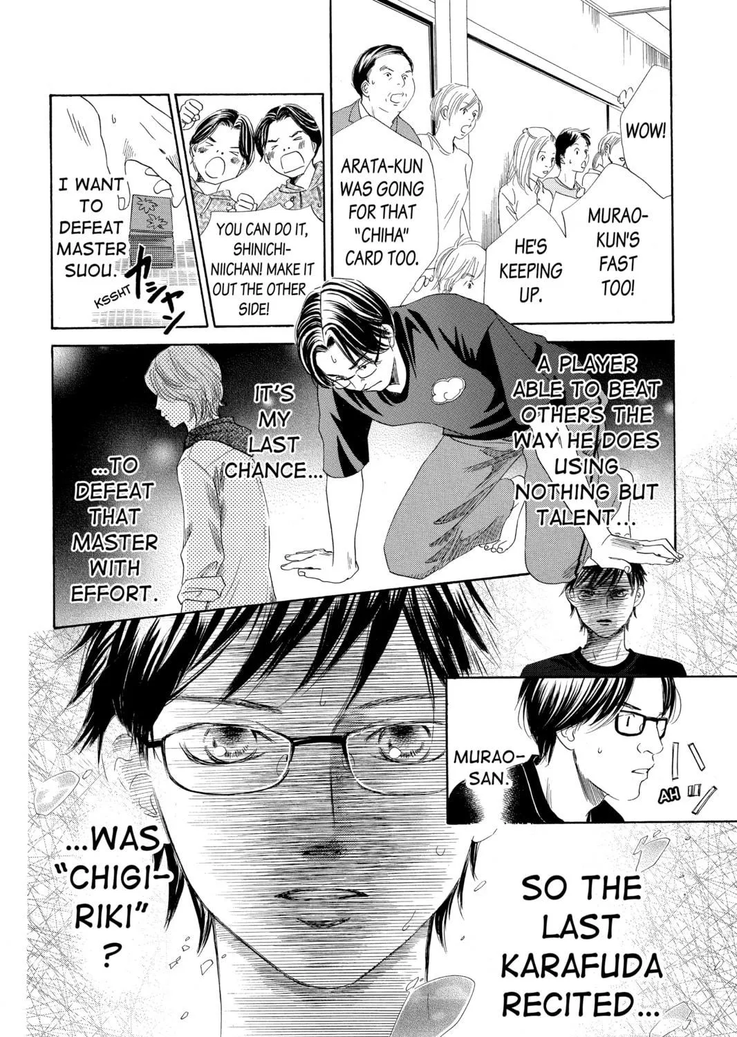 Read Chihayafuru chapter 111 image 48 on Lezhin