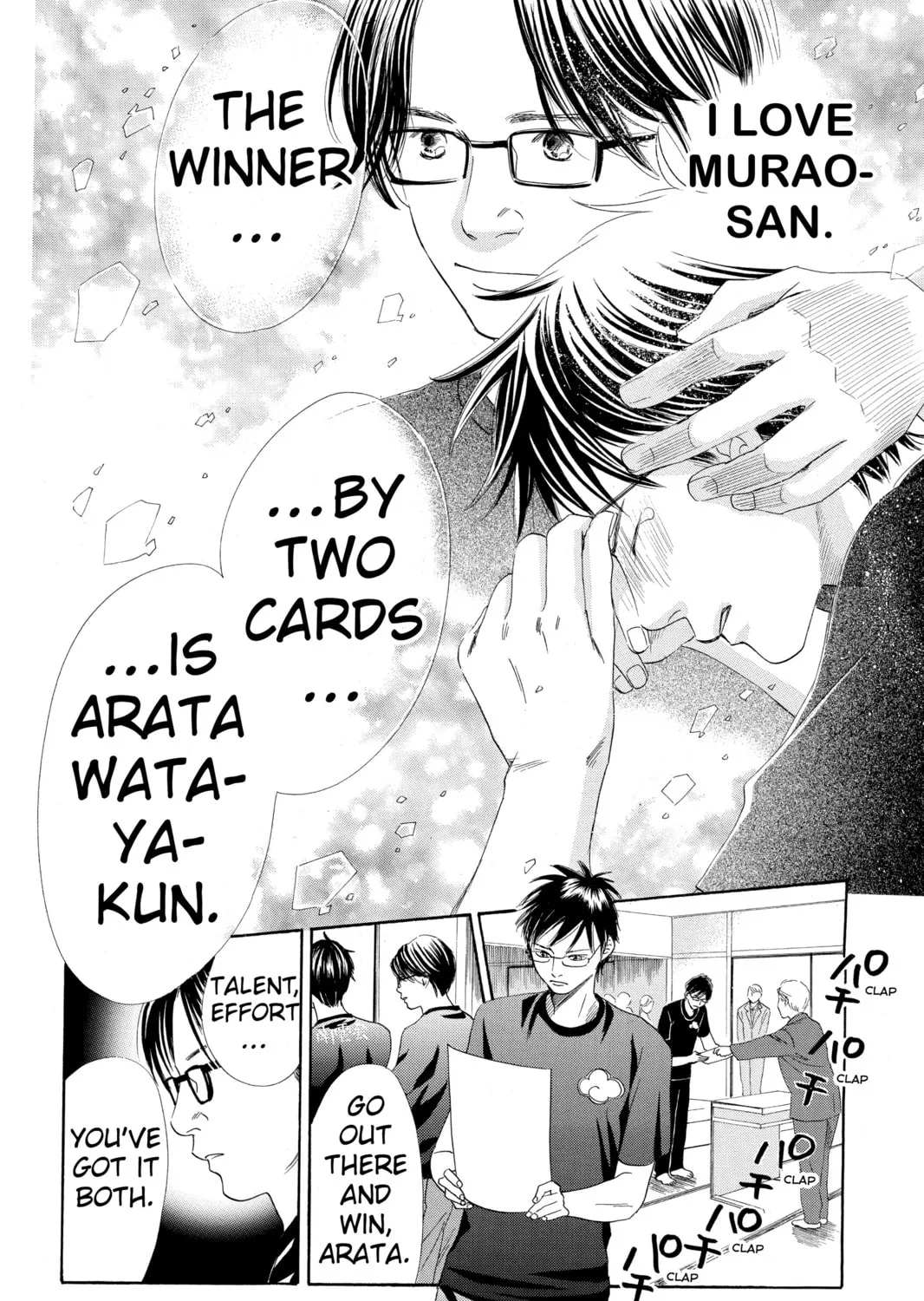Read Chihayafuru chapter 111 image 56 on Lezhin