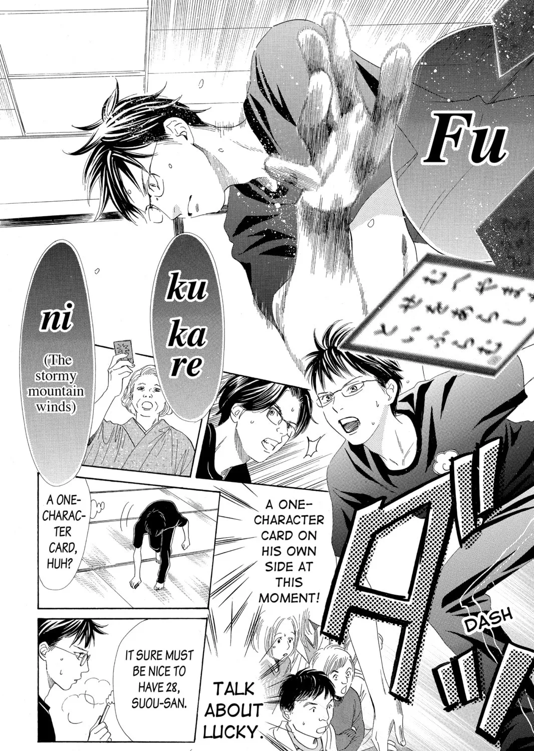 Read Chihayafuru chapter 111 image 6 on Lezhin