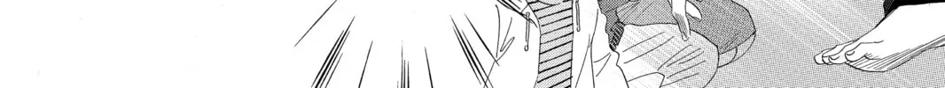 Read Chihayafuru chapter 111 image 7 on Lezhin