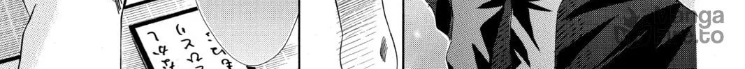 Read Chihayafuru chapter 111 image 9 on Lezhin