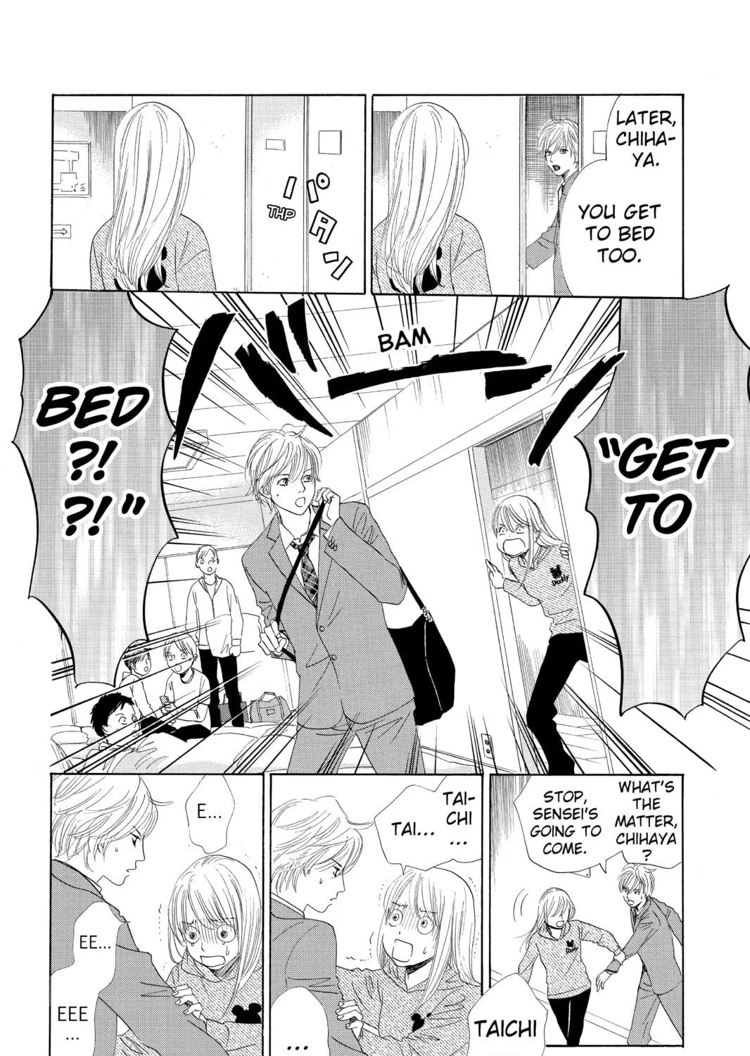 Read Chihayafuru chapter 112 image 10 on Lezhin