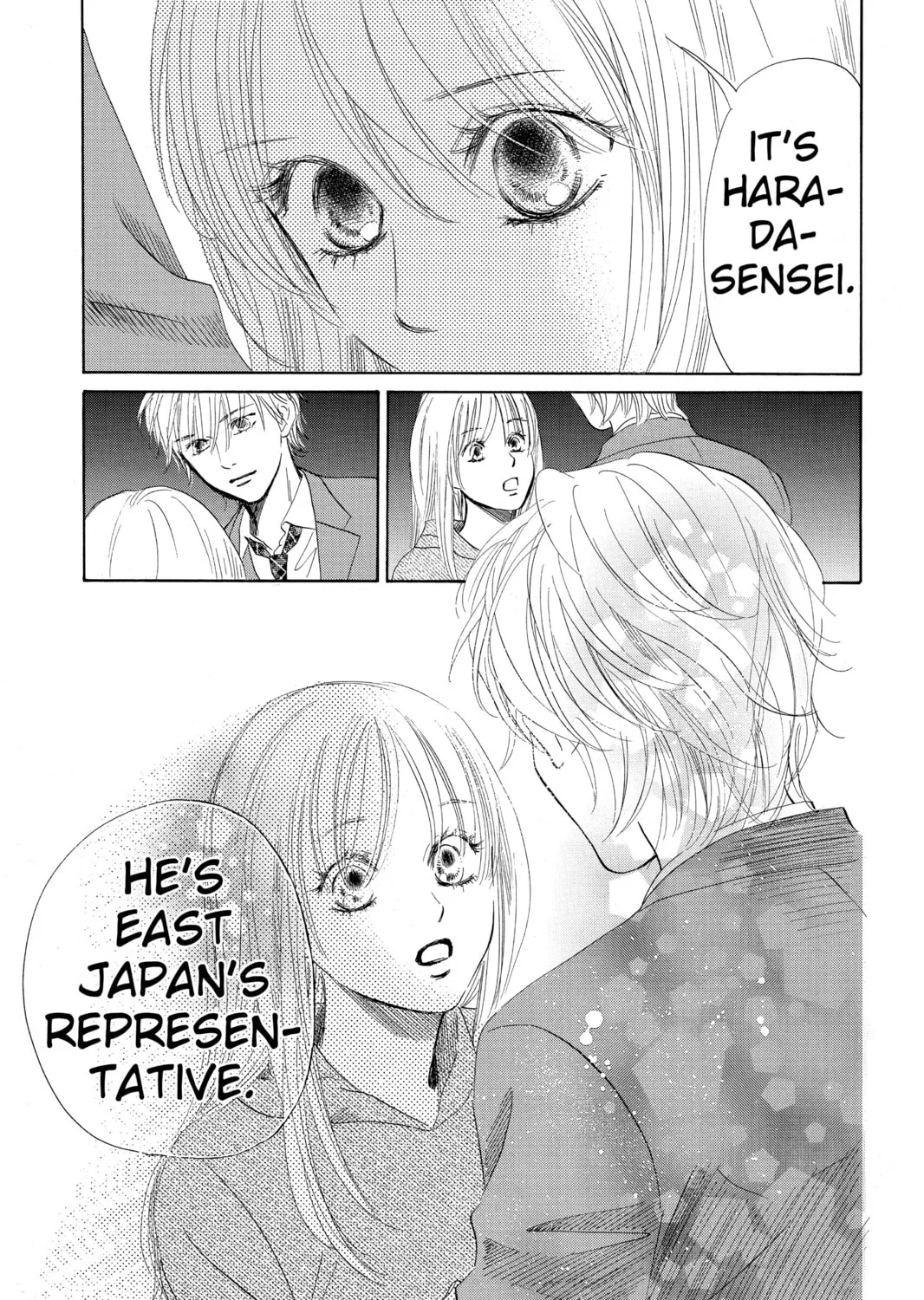Read Chihayafuru chapter 112 image 12 on Lezhin