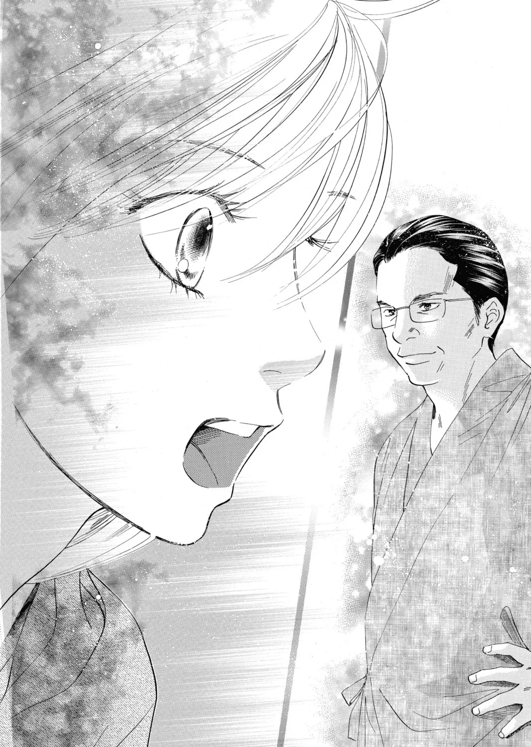 Read Chihayafuru chapter 112 image 14 on Lezhin
