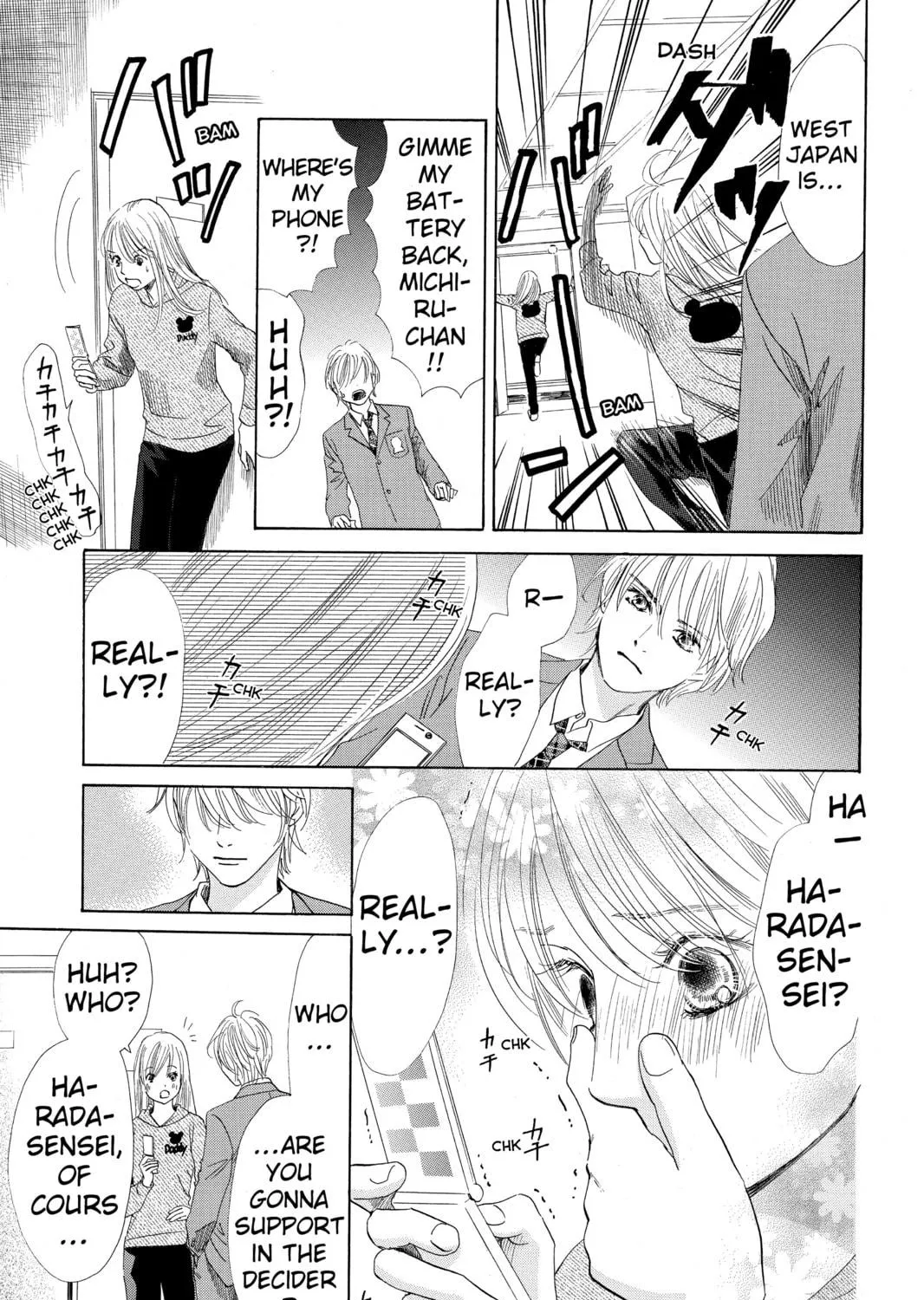 Read Chihayafuru chapter 112 image 16 on Lezhin