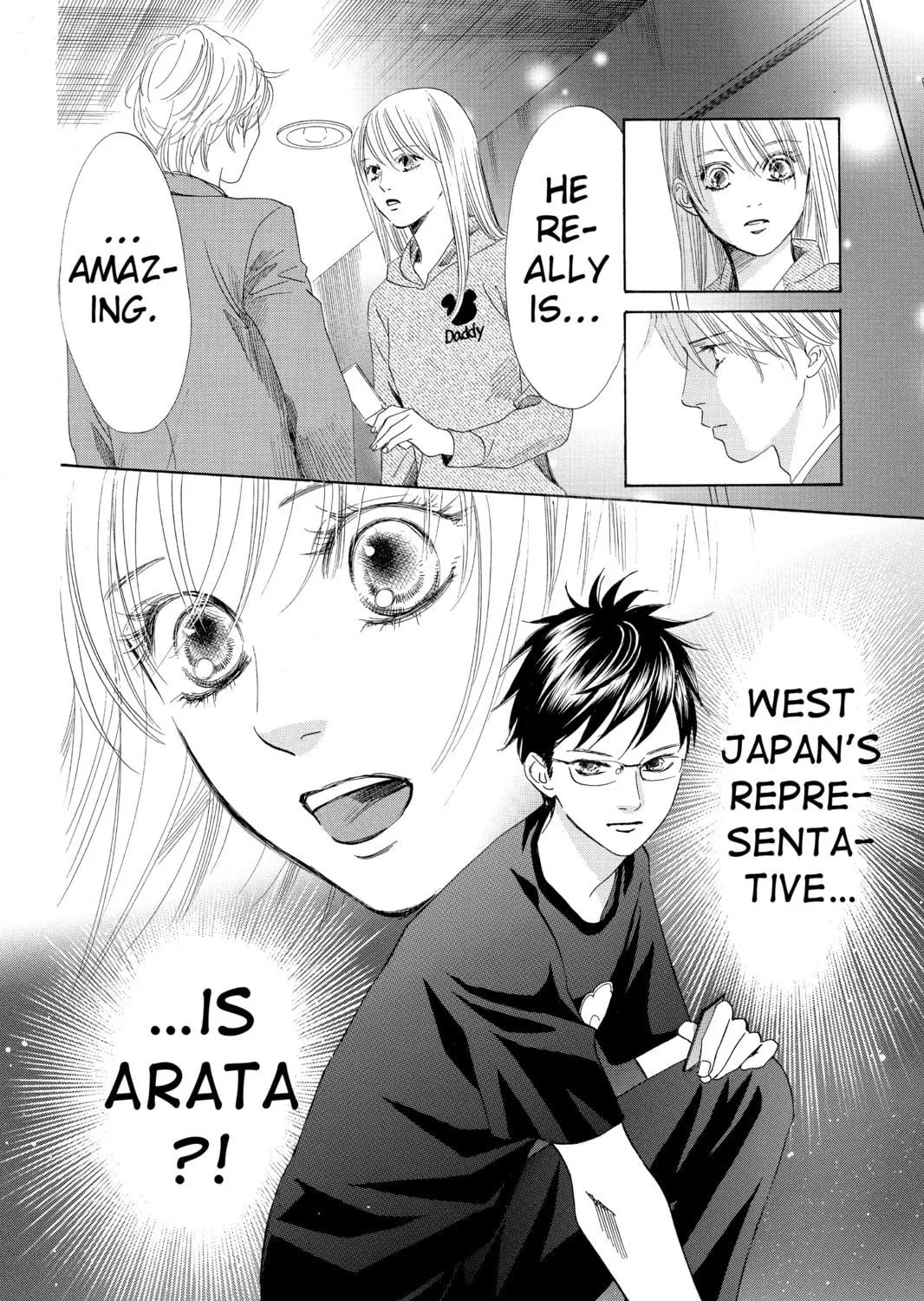 Read Chihayafuru chapter 112 image 18 on Lezhin