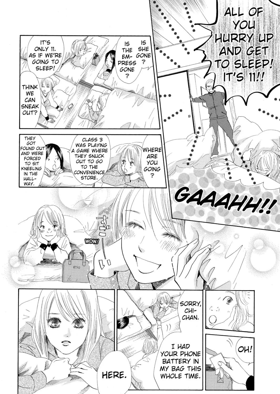 Read Chihayafuru chapter 112 image 2 on Lezhin