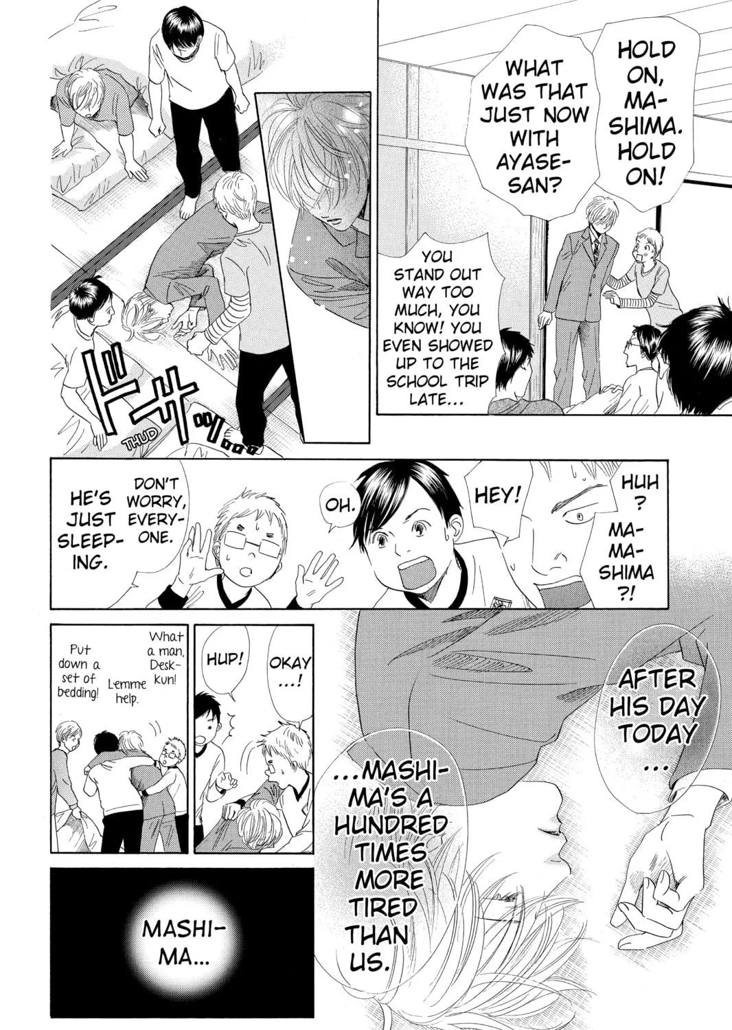 Read Chihayafuru chapter 112 image 22 on Lezhin