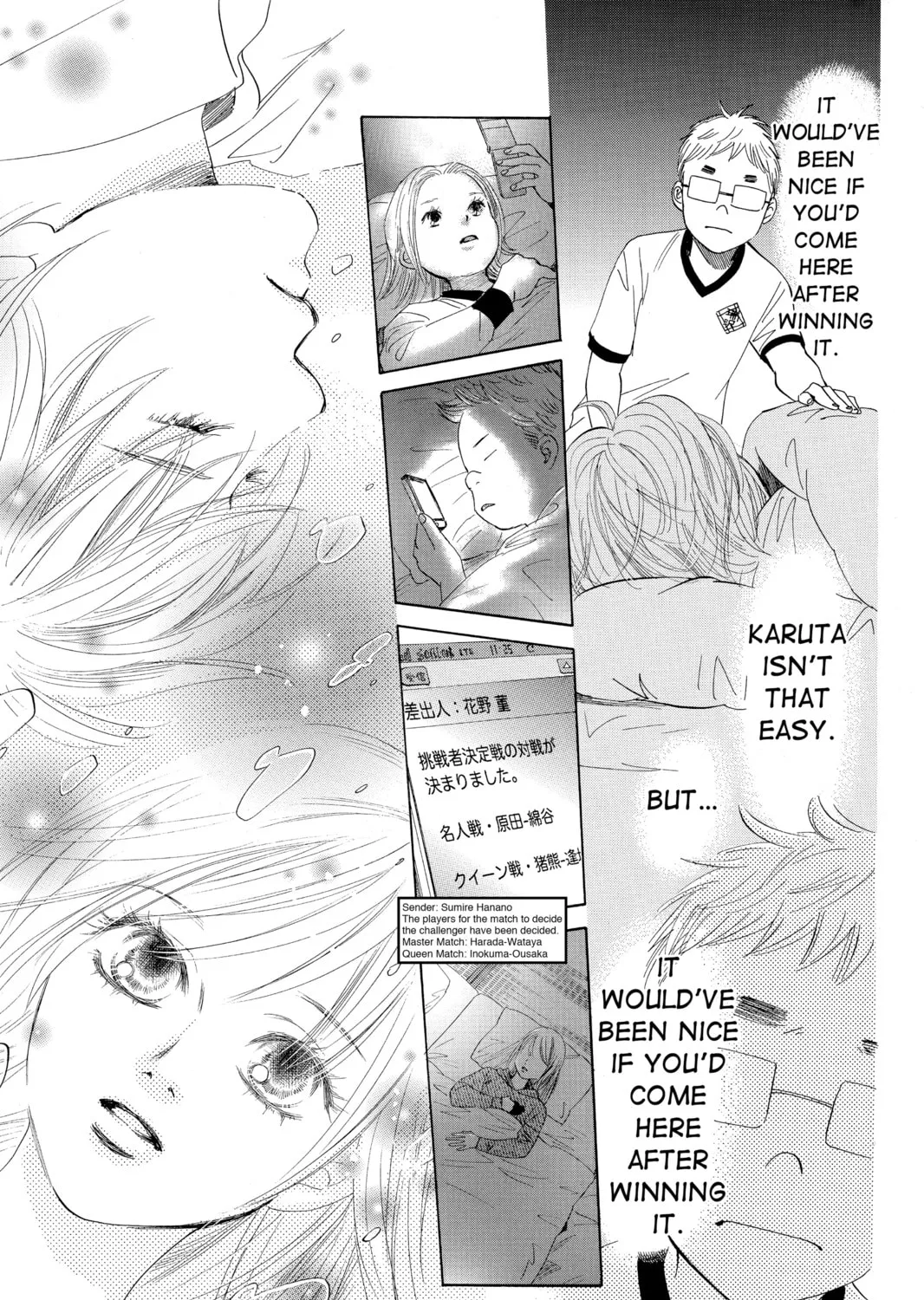 Read Chihayafuru chapter 112 image 24 on Lezhin
