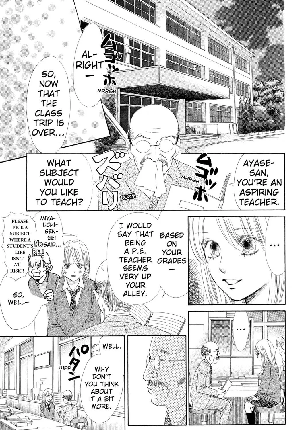 Read Chihayafuru chapter 112 image 28 on Lezhin
