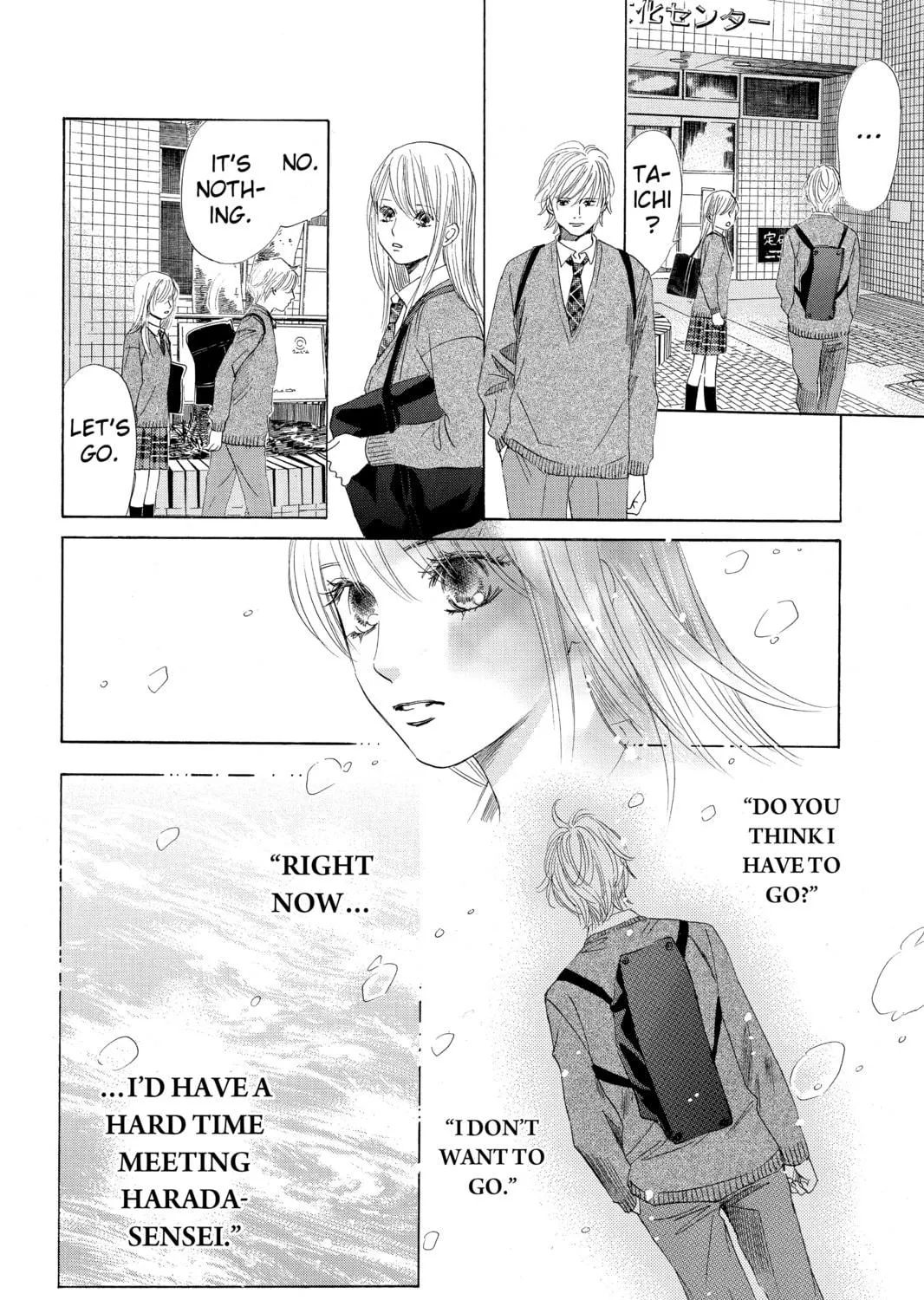 Read Chihayafuru chapter 112 image 38 on Lezhin