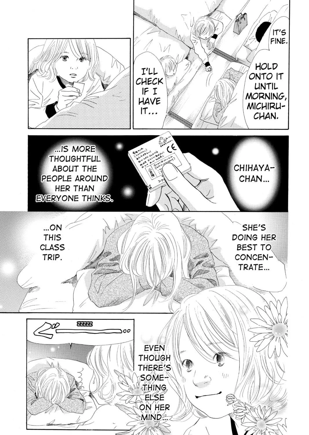Read Chihayafuru chapter 112 image 4 on Lezhin