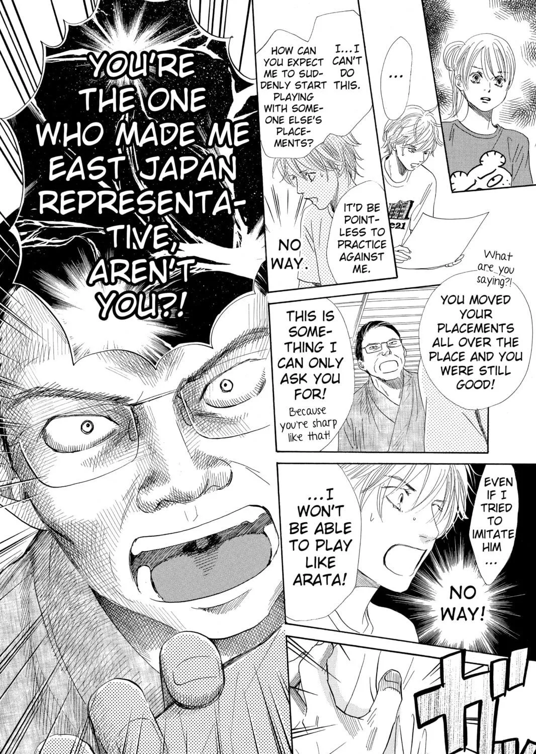 Read Chihayafuru chapter 112 image 46 on Lezhin