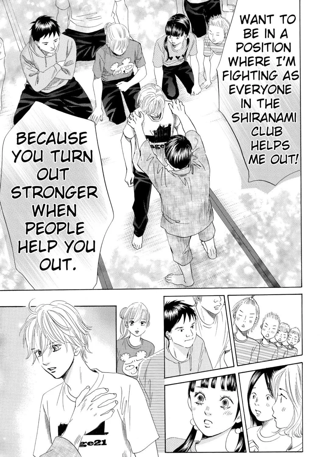 Read Chihayafuru chapter 112 image 52 on Lezhin