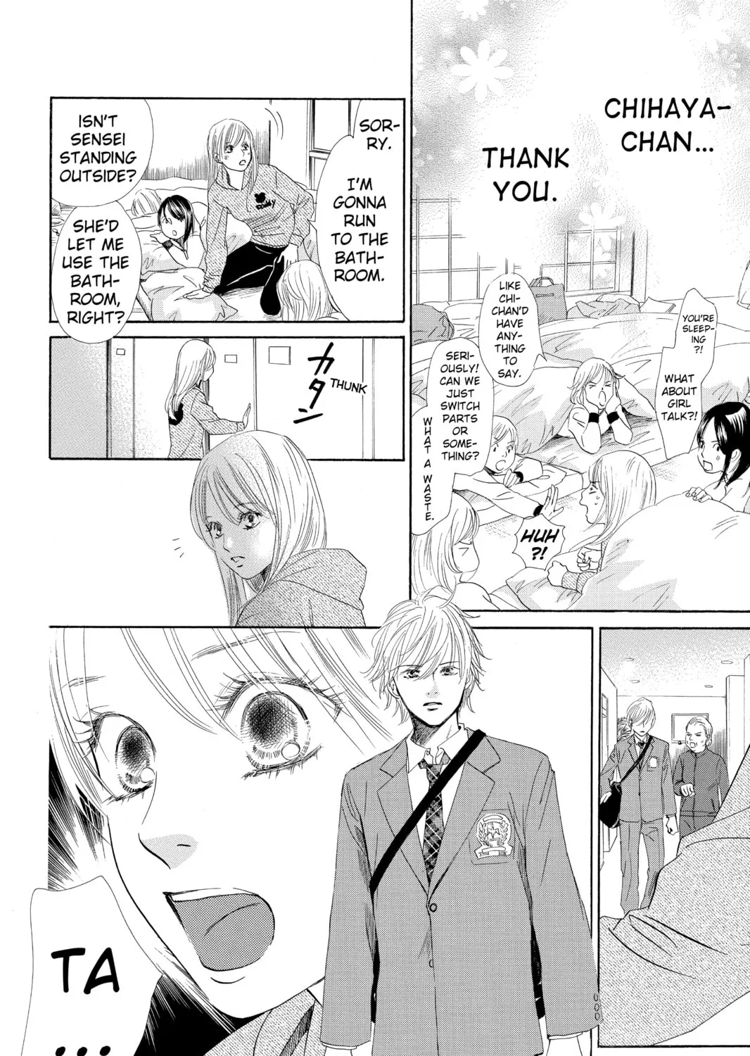 Read Chihayafuru chapter 112 image 6 on Lezhin