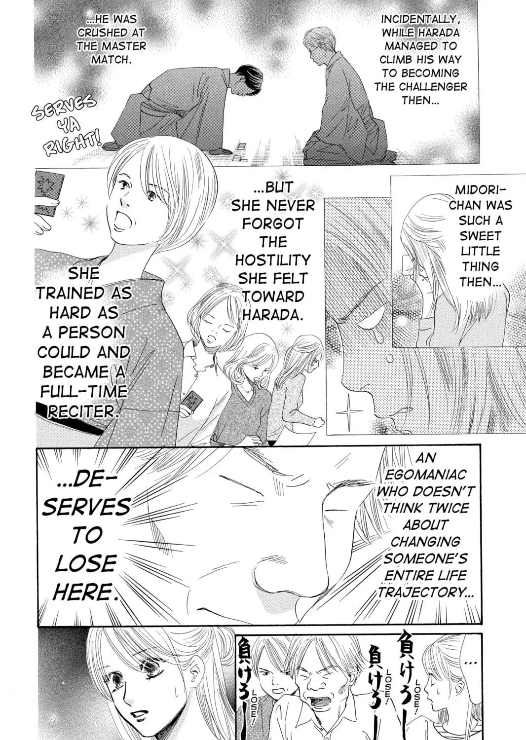 Read Chihayafuru chapter 115 image 10 on Lezhin