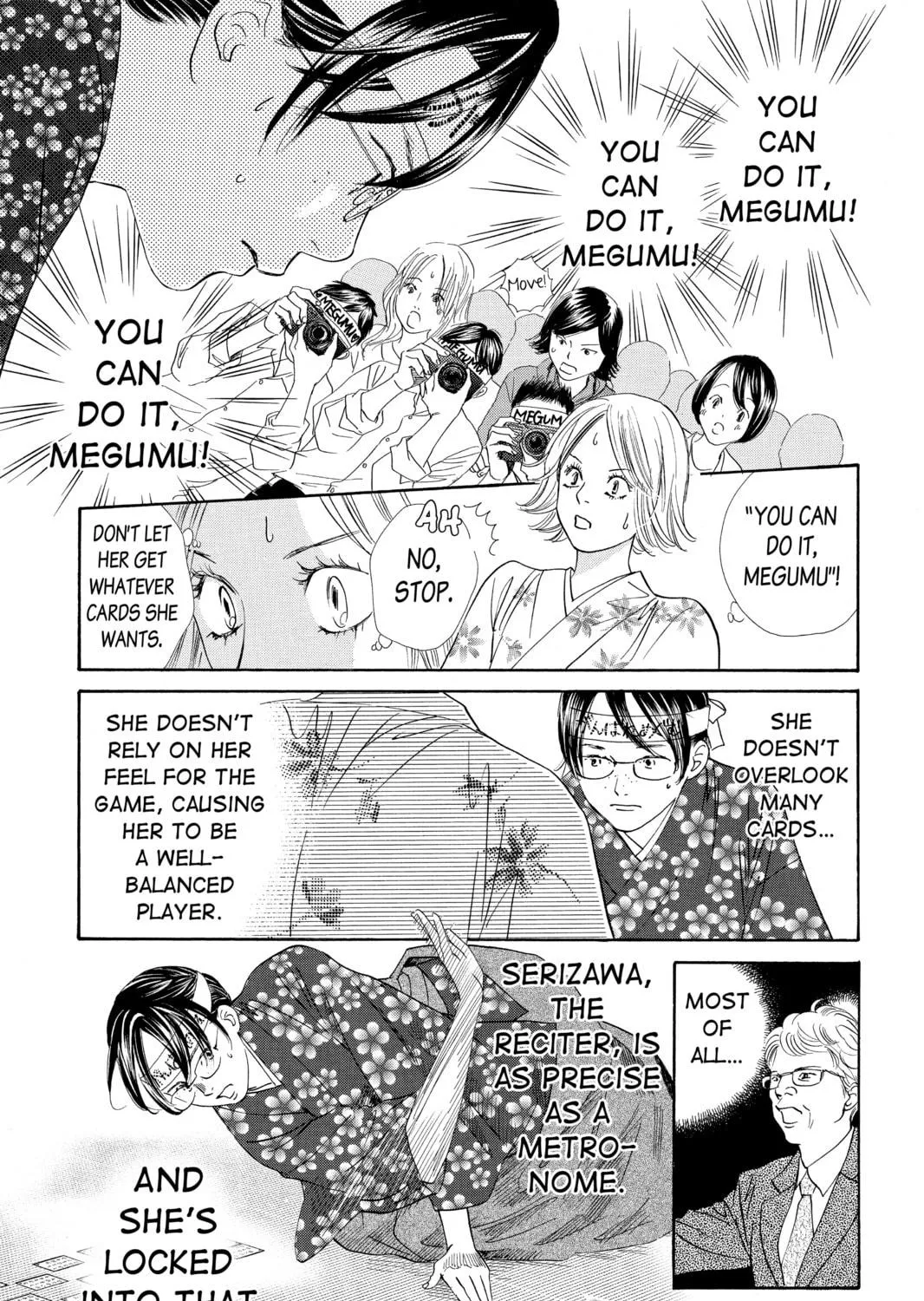 Read Chihayafuru chapter 115 image 16 on Lezhin