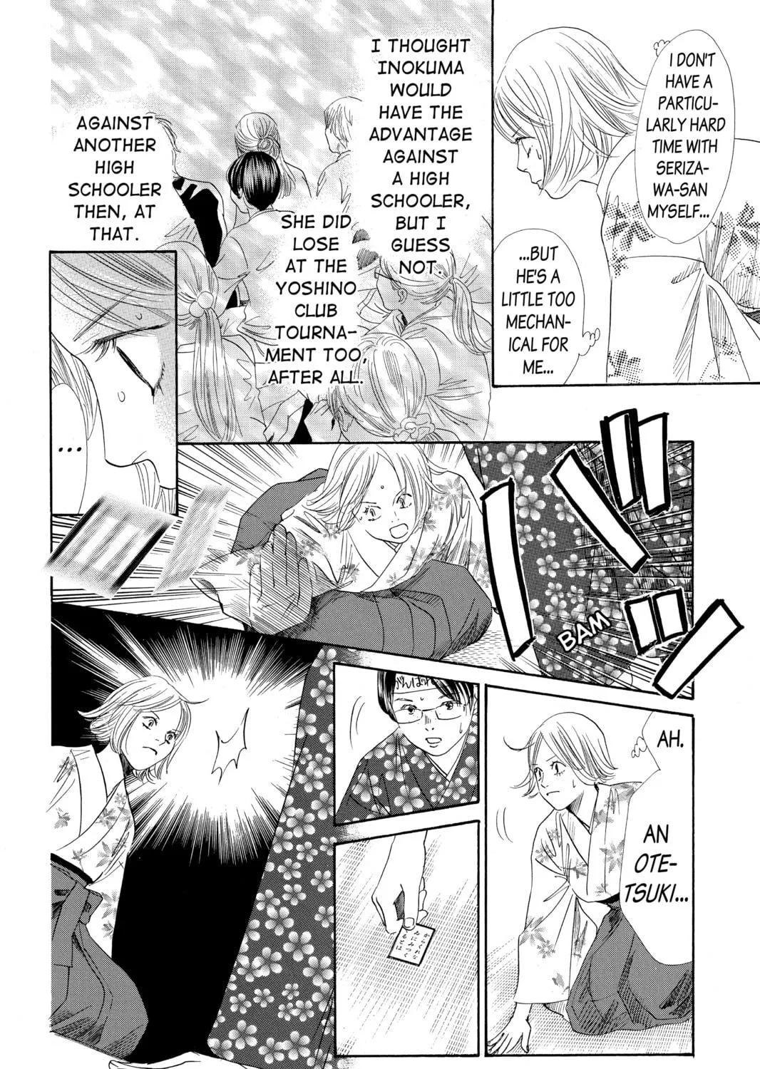 Read Chihayafuru chapter 115 image 18 on Lezhin