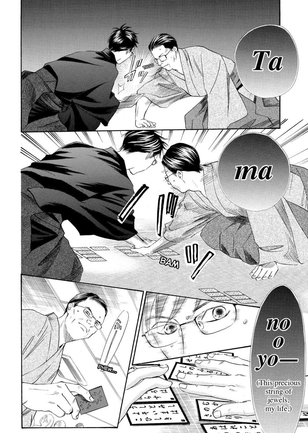 Read Chihayafuru chapter 115 image 30 on Lezhin
