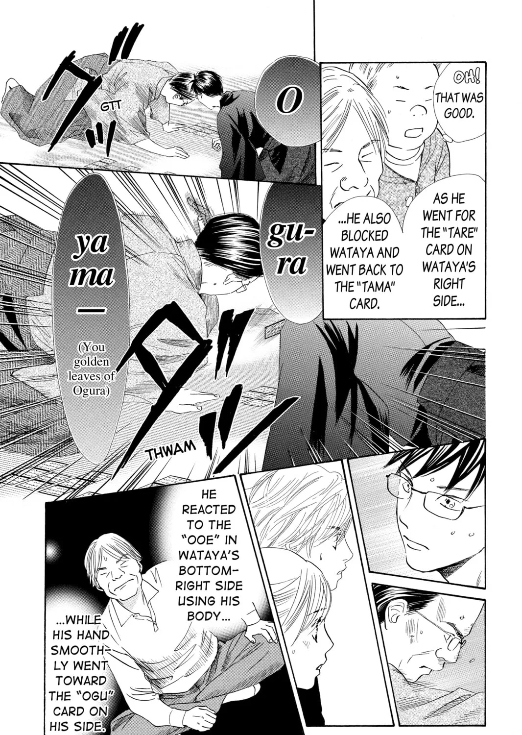 Read Chihayafuru chapter 115 image 32 on Lezhin