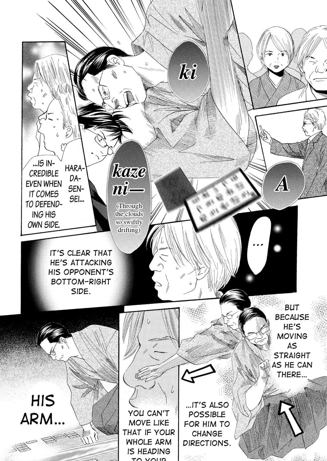 Read Chihayafuru chapter 115 image 34 on Lezhin