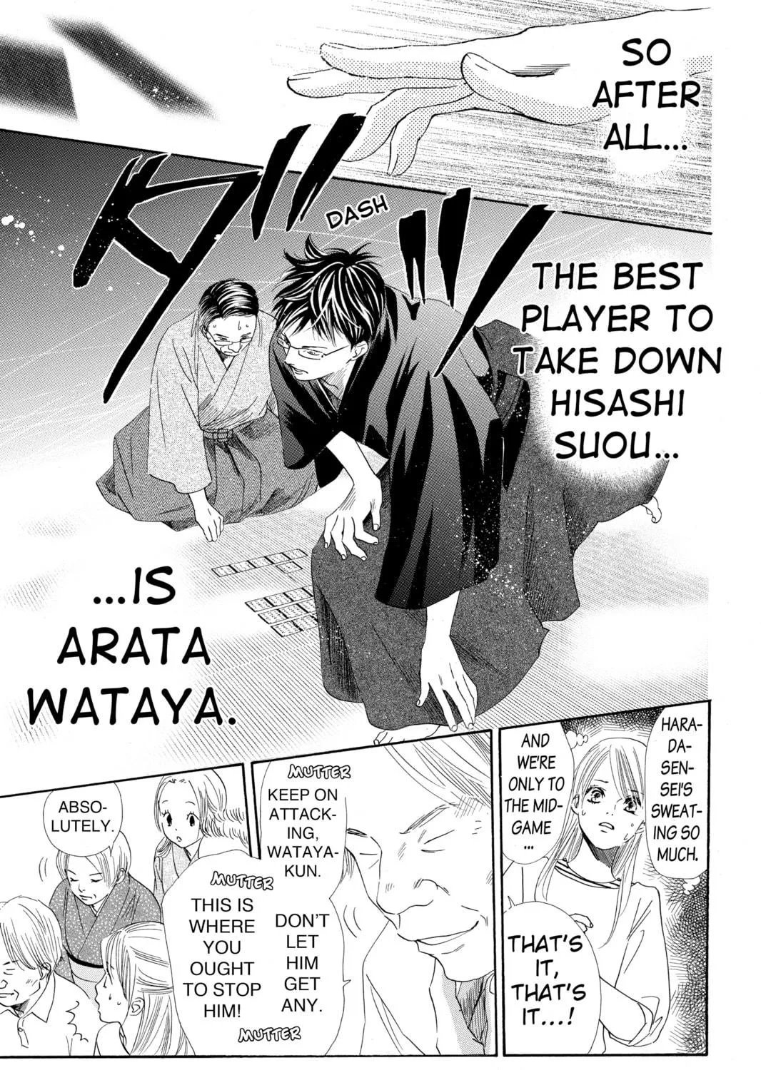 Read Chihayafuru chapter 115 image 4 on Lezhin