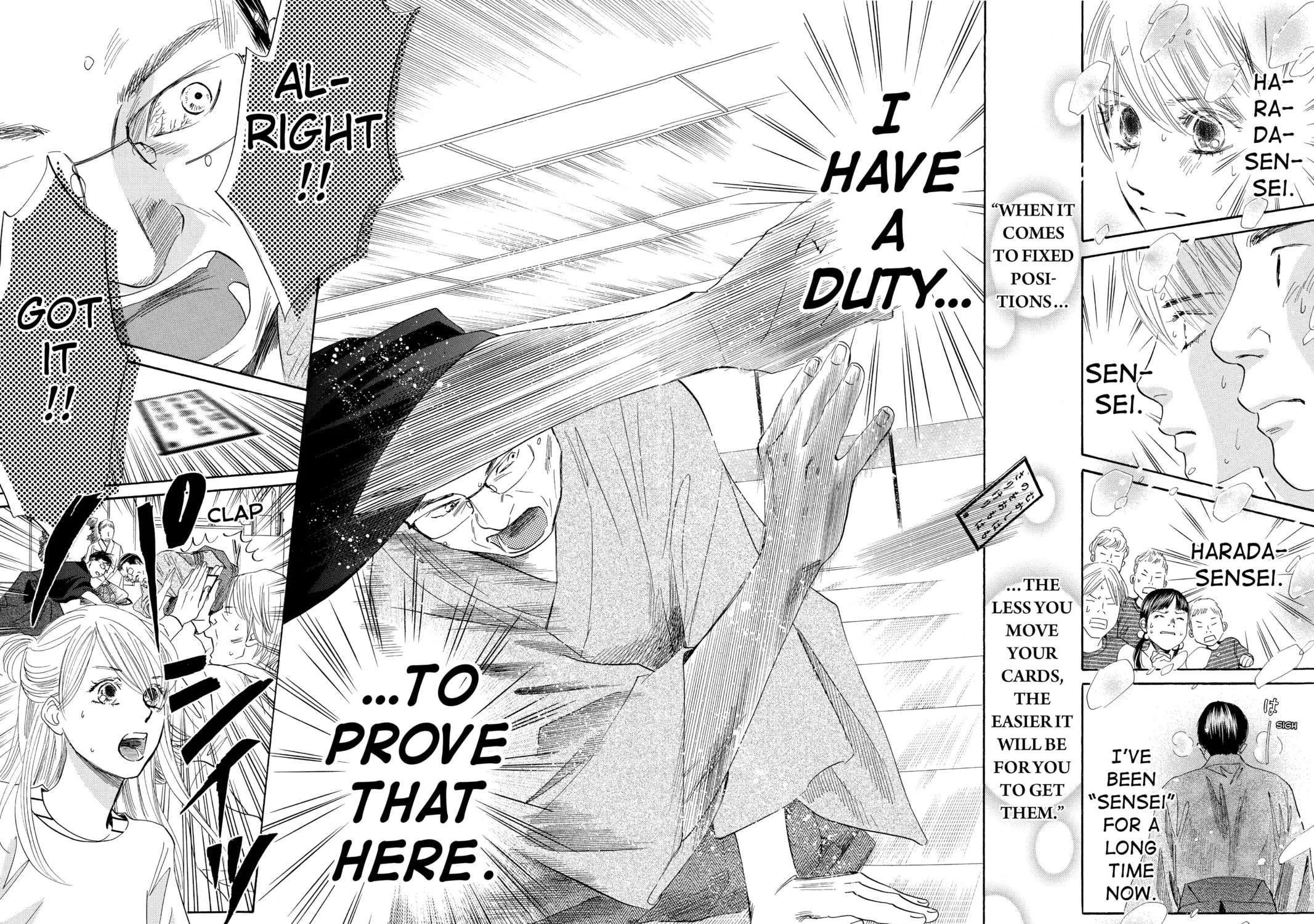 Read Chihayafuru chapter 115 image 42 on Lezhin