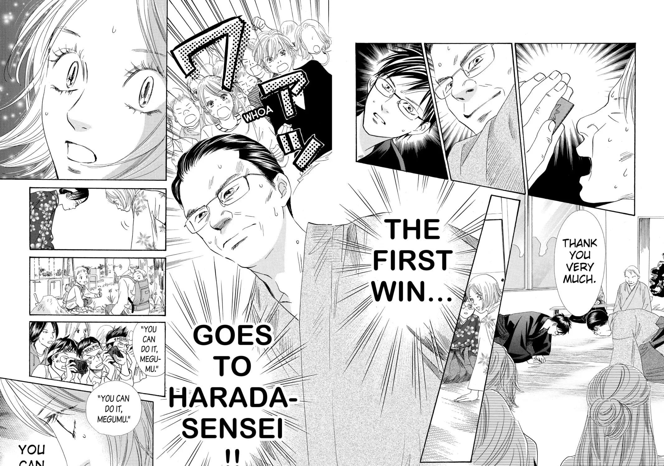 Read Chihayafuru chapter 115 image 44 on Lezhin