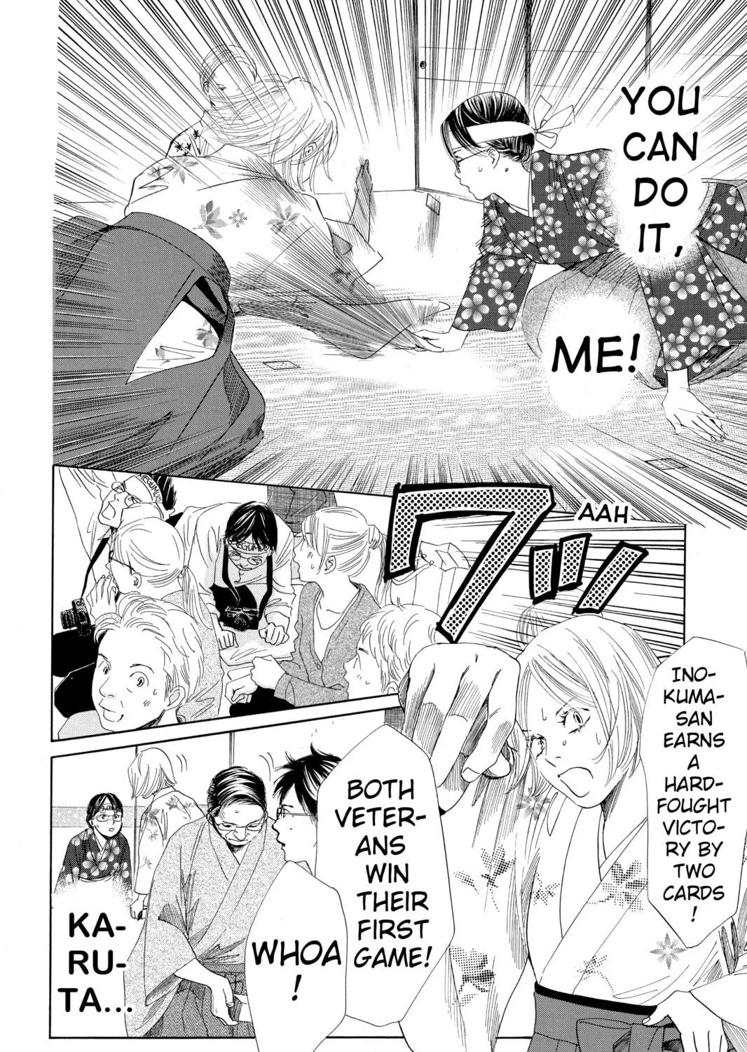 Read Chihayafuru chapter 115 image 46 on Lezhin