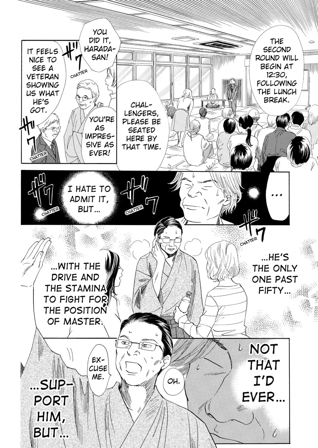 Read Chihayafuru chapter 115 image 50 on Lezhin