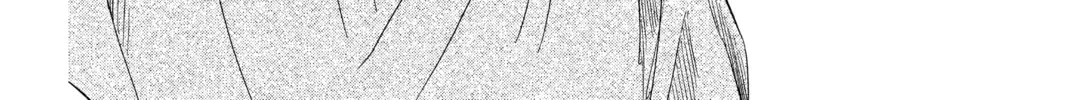 Read Chihayafuru chapter 115 image 51 on Lezhin