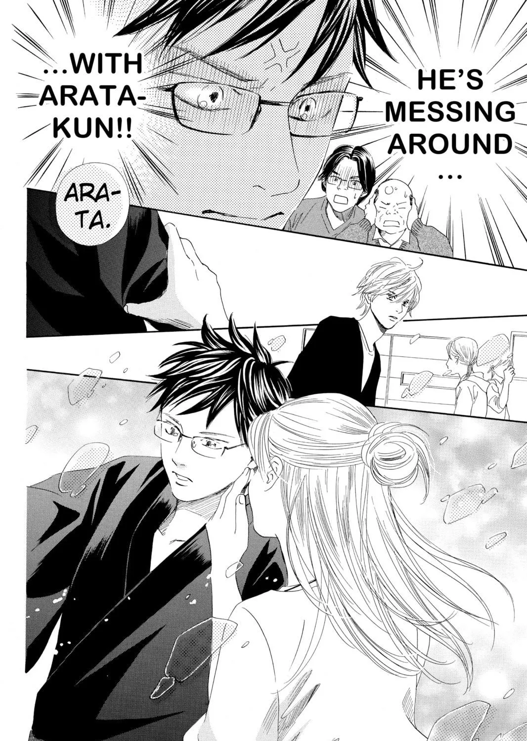 Read Chihayafuru chapter 115 image 58 on Lezhin