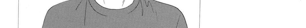 Read Chihayafuru chapter 115 image 7 on Lezhin