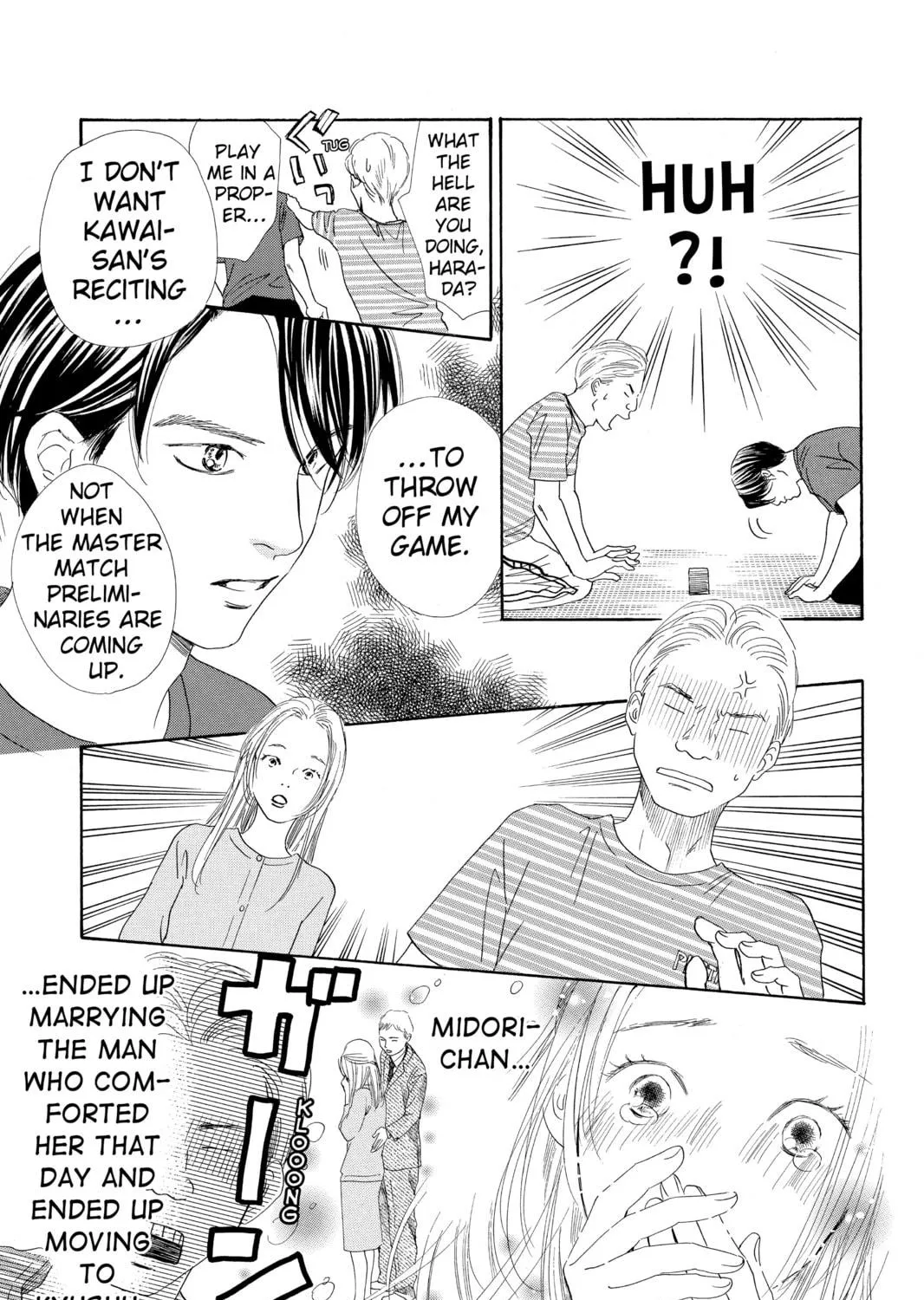 Read Chihayafuru chapter 115 image 8 on Lezhin