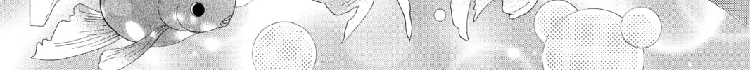 Read Chihayafuru chapter 116 image 1 on Lezhin