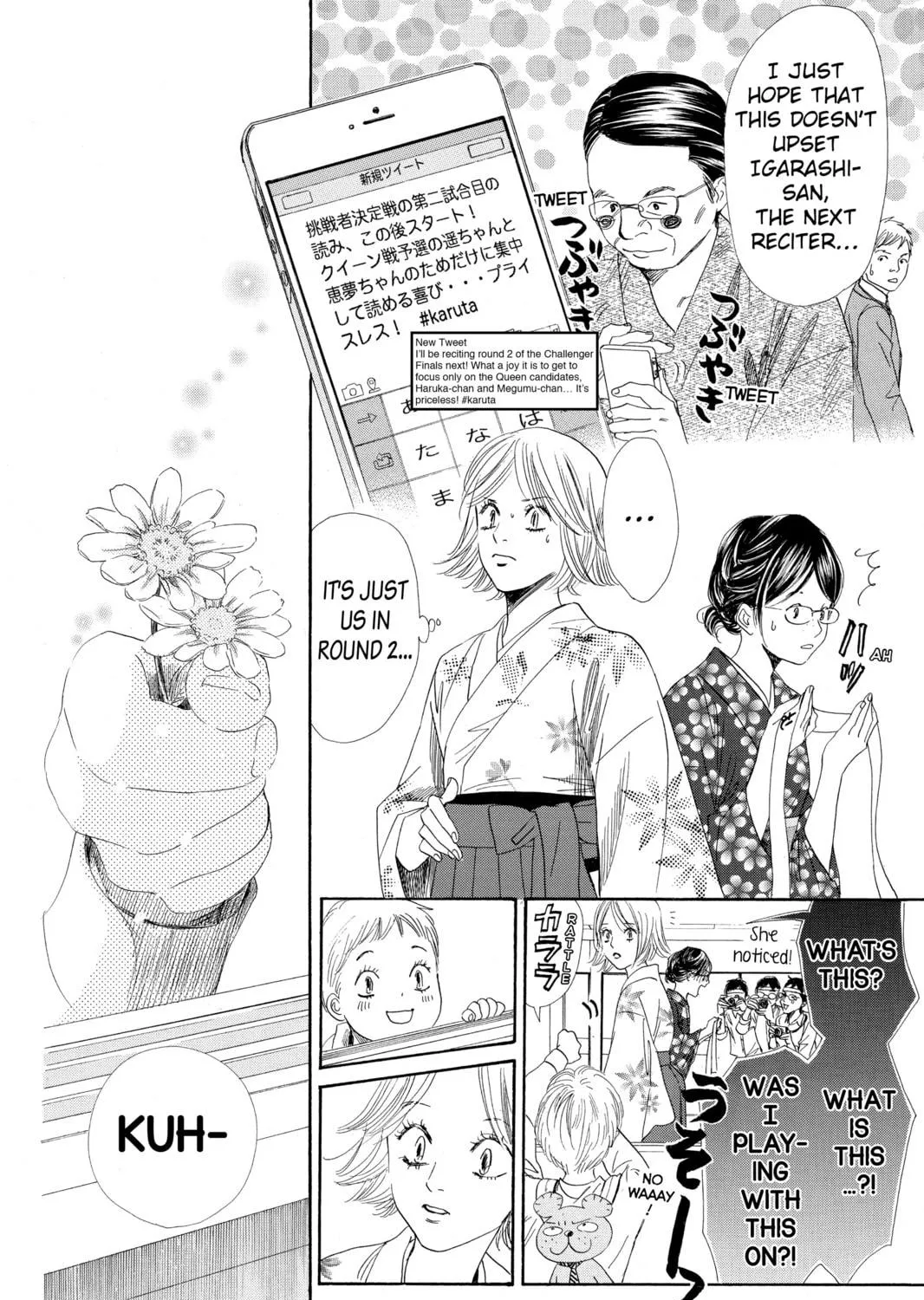 Read Chihayafuru chapter 116 image 10 on Lezhin