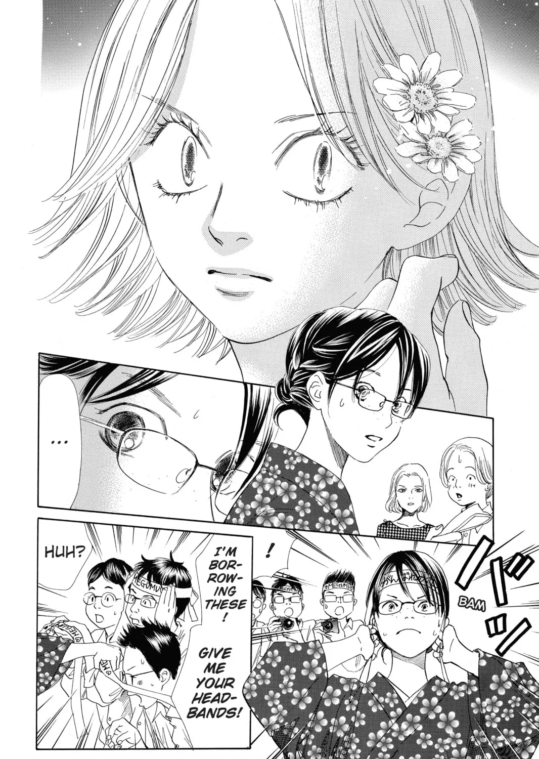 Read Chihayafuru chapter 116 image 14 on Lezhin