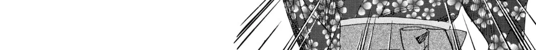 Read Chihayafuru chapter 116 image 15 on Lezhin