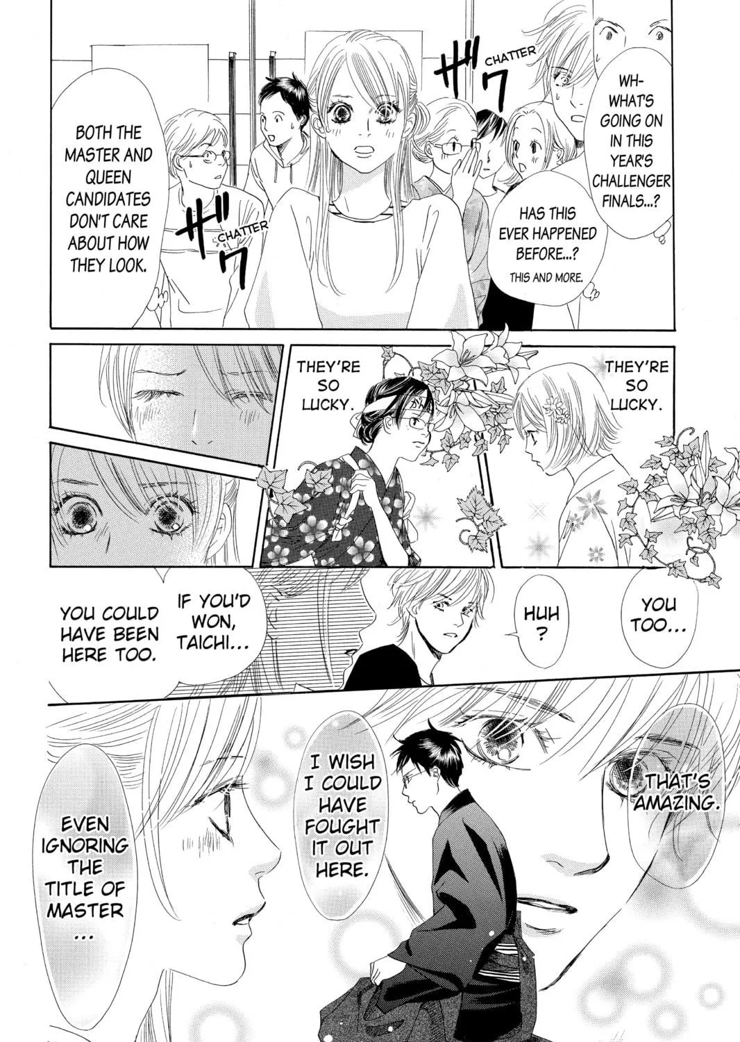 Read Chihayafuru chapter 116 image 18 on Lezhin
