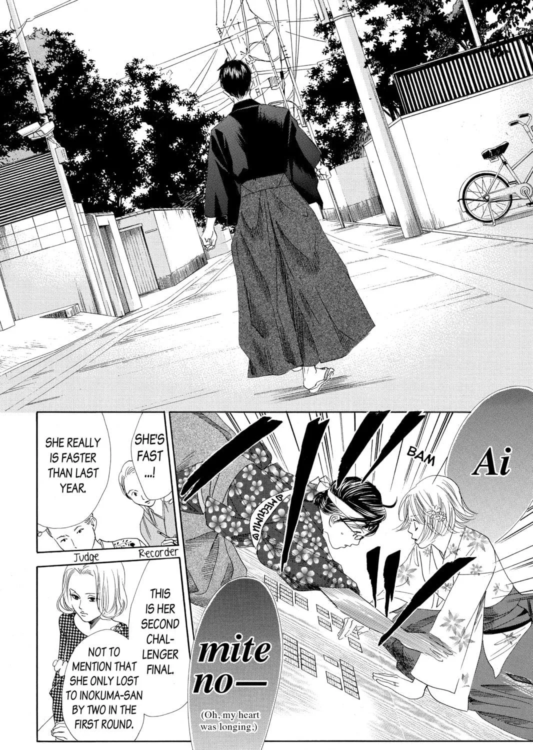 Read Chihayafuru chapter 116 image 22 on Lezhin