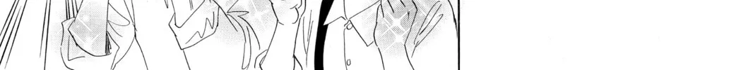 Read Chihayafuru chapter 116 image 25 on Lezhin