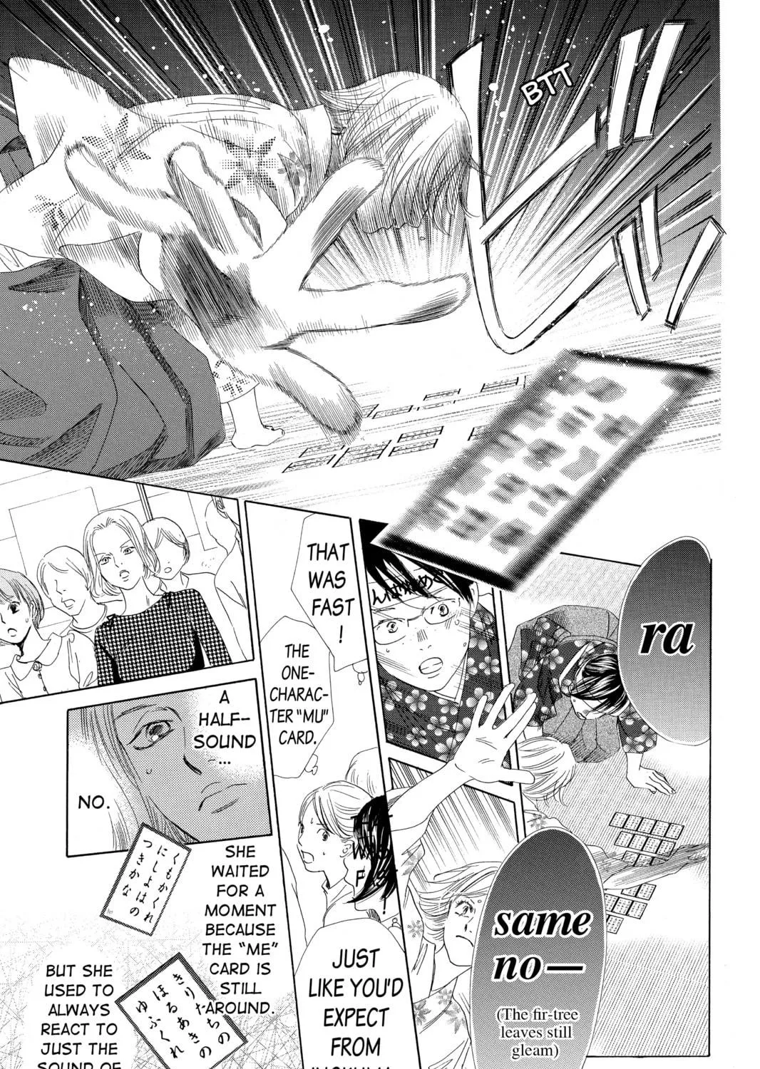Read Chihayafuru chapter 116 image 28 on Lezhin
