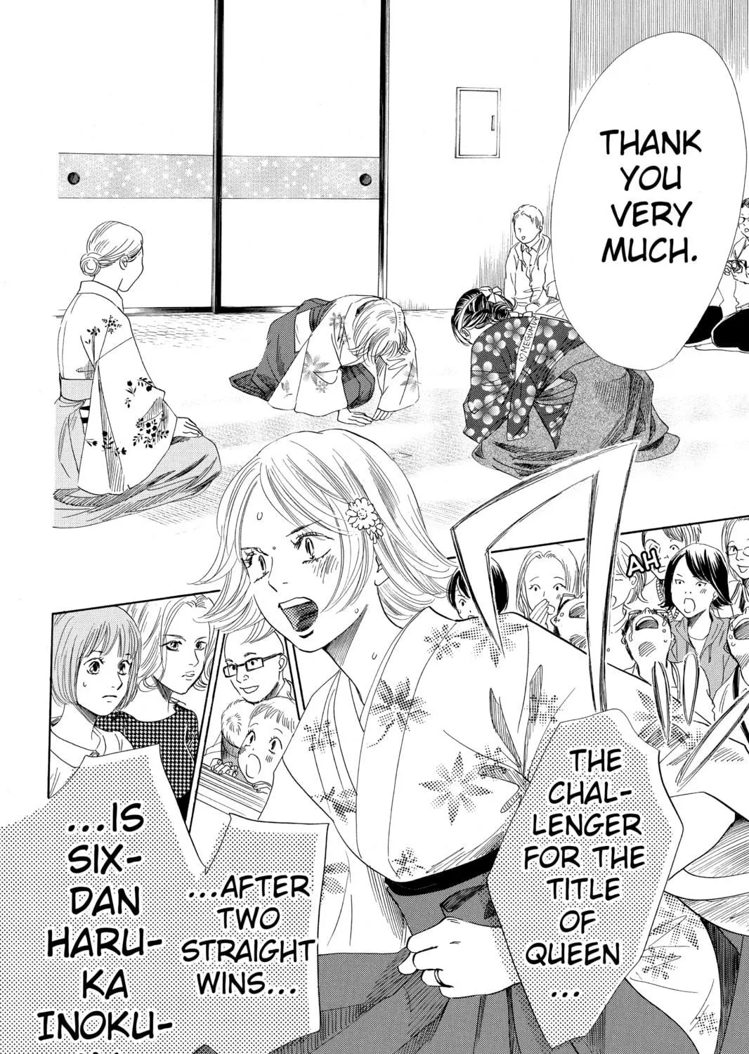 Read Chihayafuru chapter 116 image 34 on Lezhin