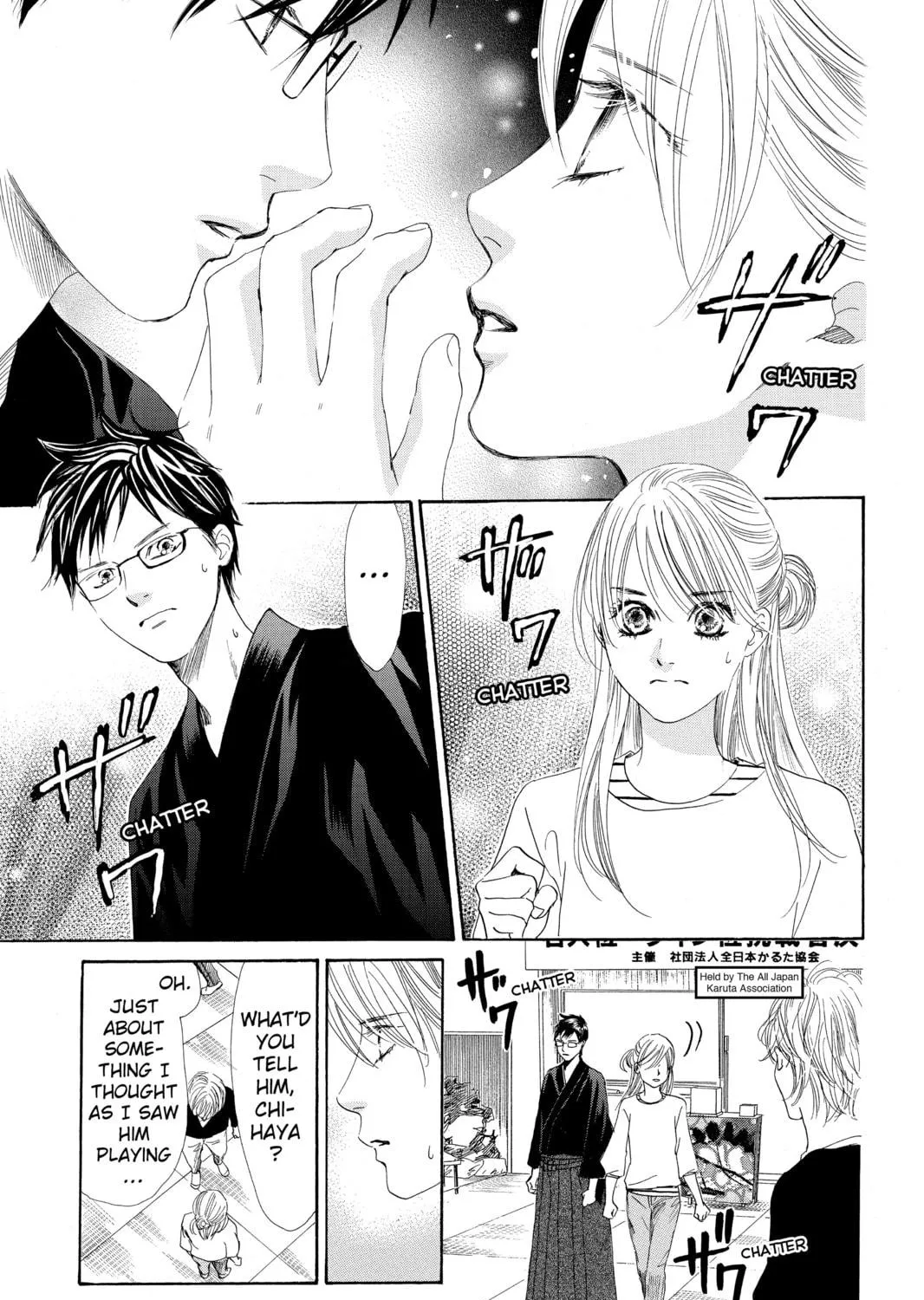 Read Chihayafuru chapter 116 image 4 on Lezhin