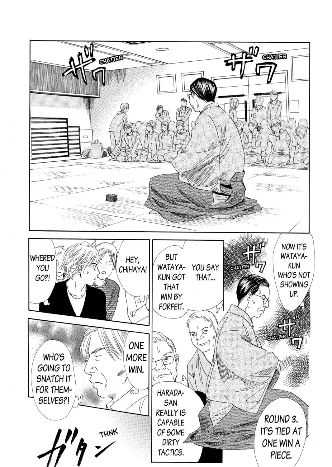 Read Chihayafuru chapter 116 image 40 on Lezhin