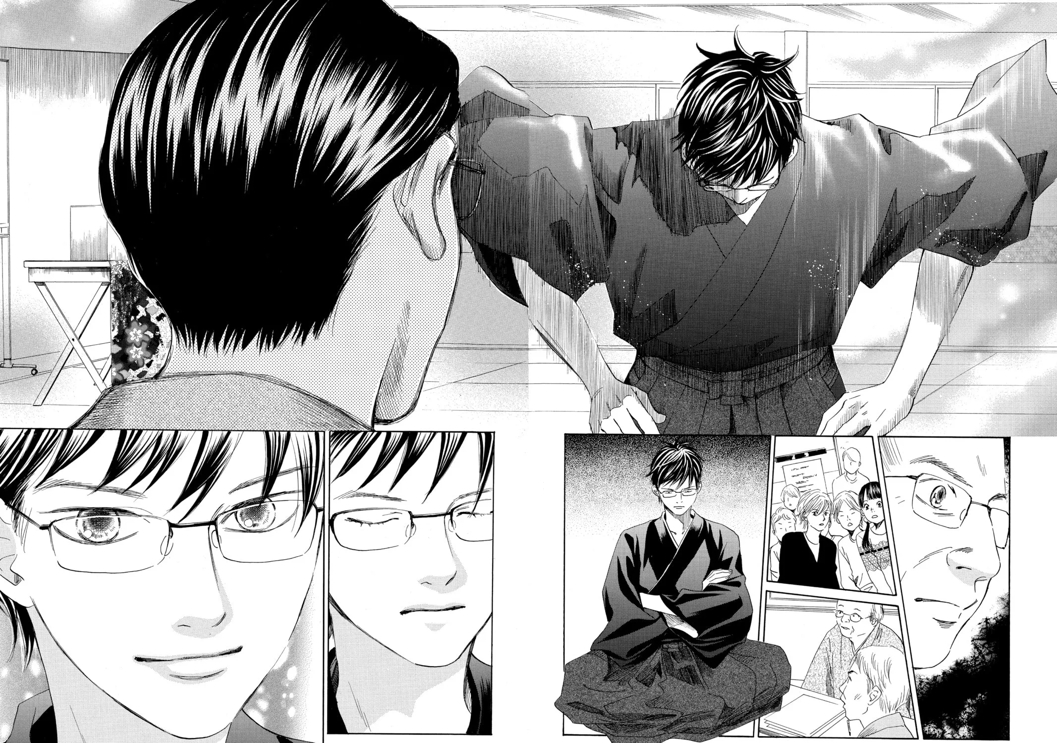 Read Chihayafuru chapter 116 image 42 on Lezhin