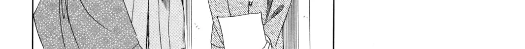 Read Chihayafuru chapter 116 image 45 on Lezhin