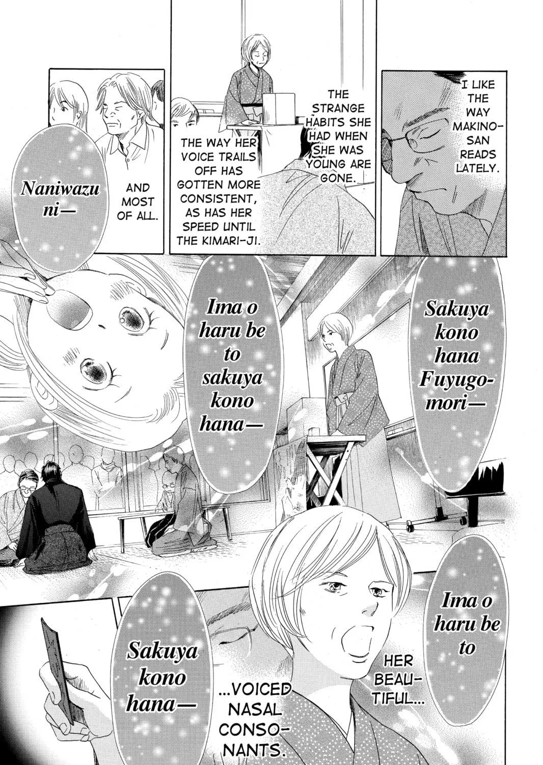Read Chihayafuru chapter 116 image 46 on Lezhin
