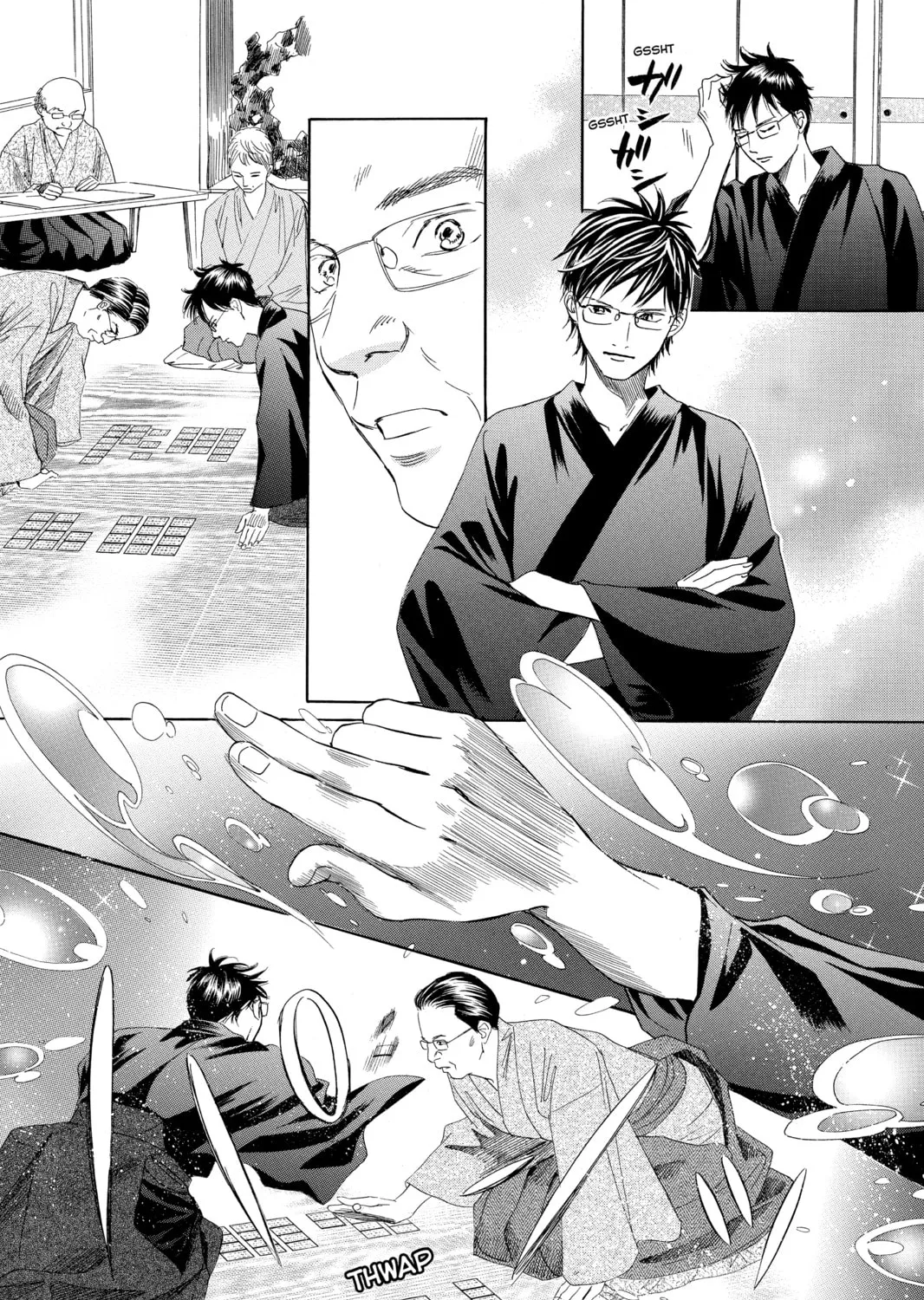 Read Chihayafuru chapter 116 image 50 on Lezhin