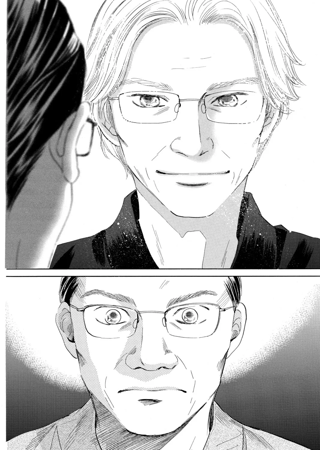Read Chihayafuru chapter 116 image 56 on Lezhin